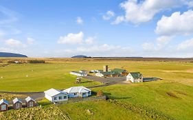 Guesthouse Vatnsholt